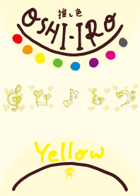 I found my OSHI-IRO , Yellow-91