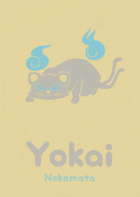 Yokai-ねこまた くすみイエロー