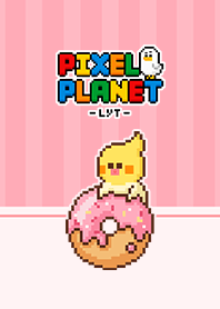 Pixel Planet - Lily with Sweets