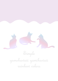 Gato cor-de-rosa - sonhando bonito WV