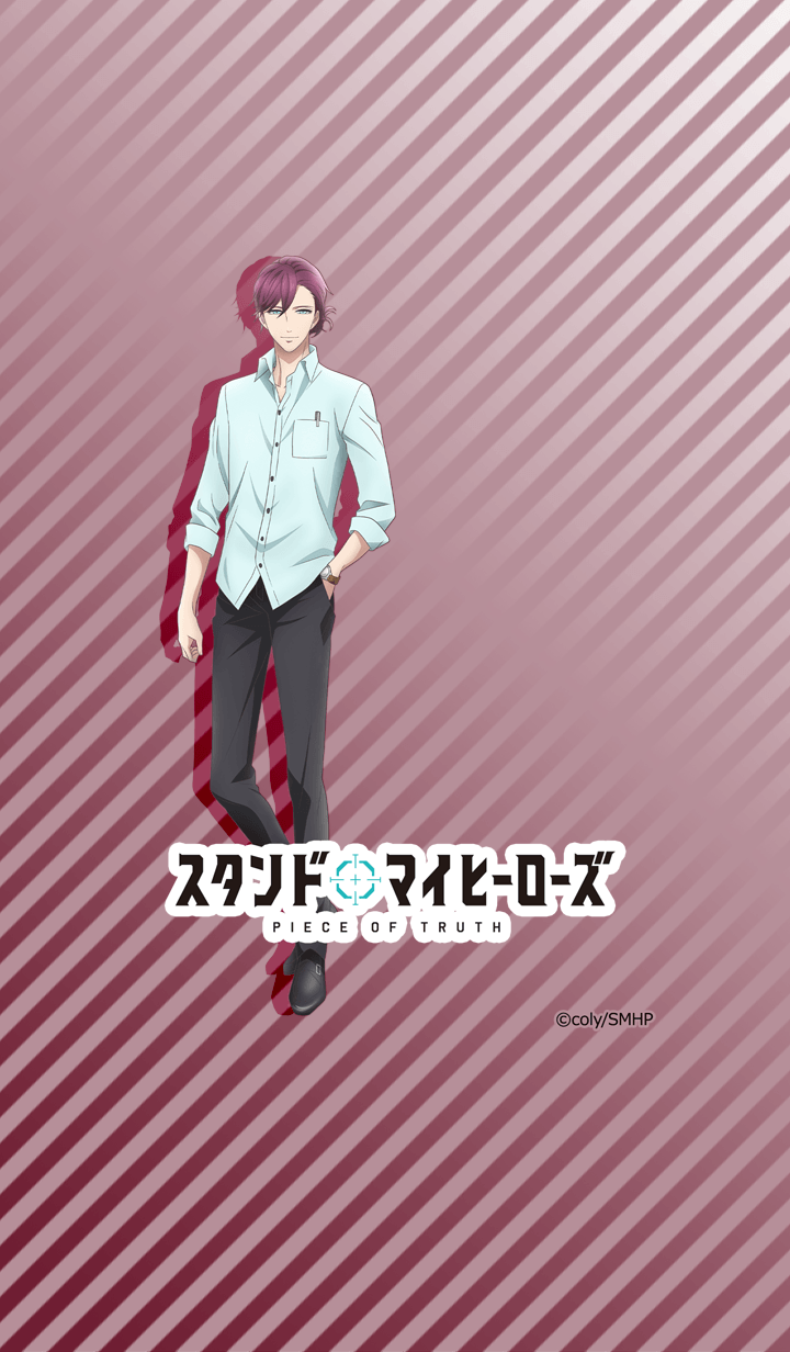 スタンドマイヒーローズ(服部耀)