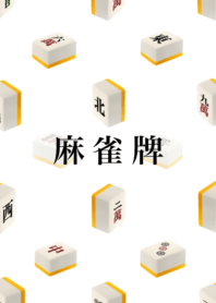 mahjong tiles 6