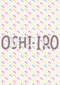 Let's find your OSHI-IRO! Theme 004