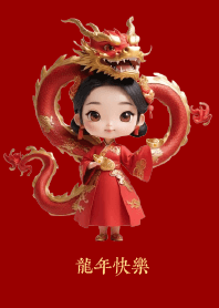 Happy Dragon Year !!!