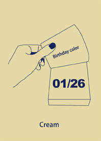 Birthday color January 26 simple