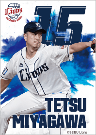 Saitama Seibu lions 2021 tetsu miyagawa