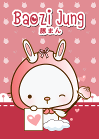 Baozi Jung 7