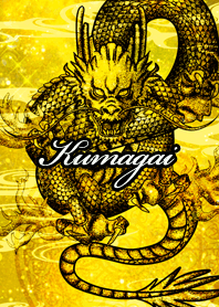 Kumagai GoldenDragon Money luck UP2