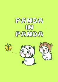パンダinぱんだ 2