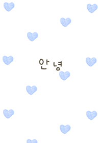 Watercolor blue heart pattern and Korean