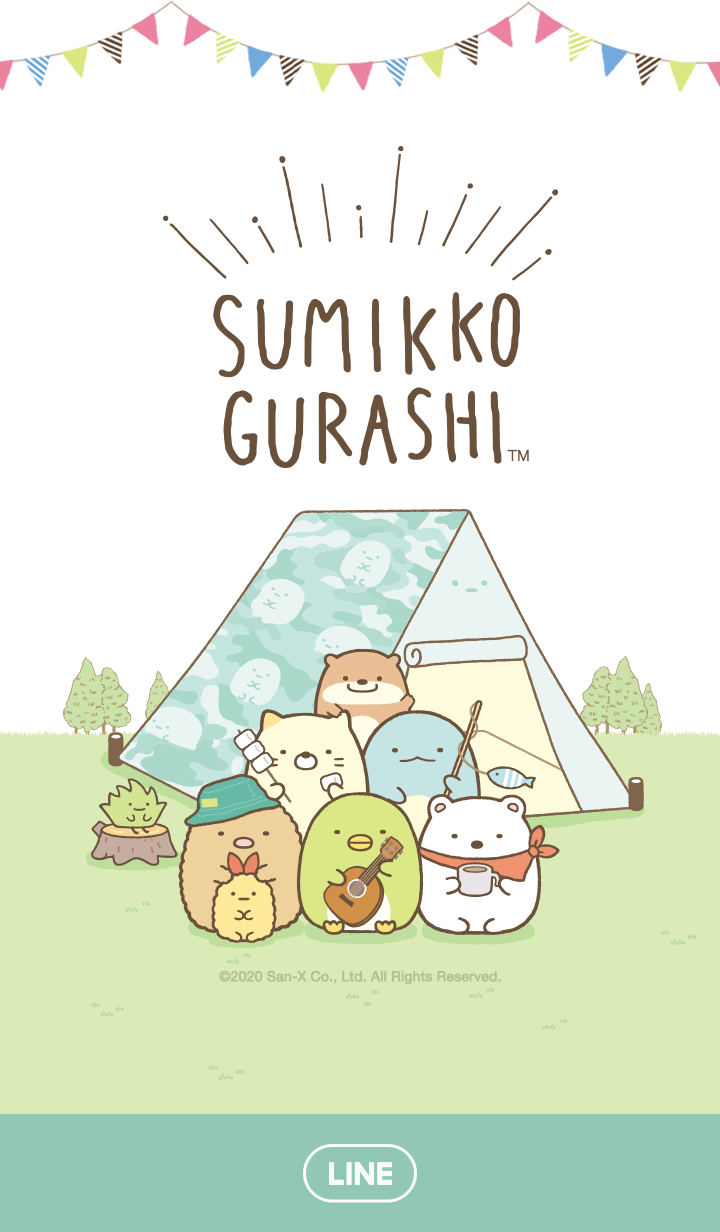 【主題】Sumikkogurashi: Sumikkocamp