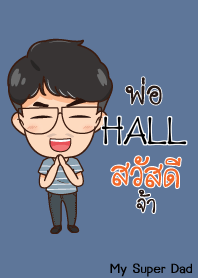 HALL My father is awesome V08 e