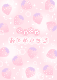 Fluffy girl strawberry Revised version