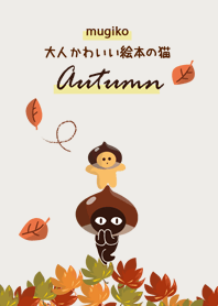Nordic design ehon kisekae8 autumn