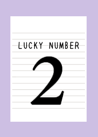 LUCKY NUMBER 2 NOTEBOOK/DUSTY PURPLE