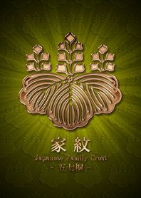 Family crest 02 Bronze