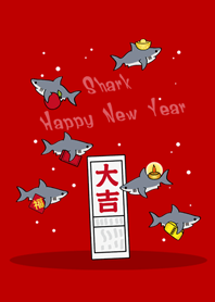 鯊魚˙新年快樂