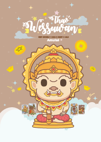 ท้าวเวสสุวรรณ : ร่ำรวยหมดหนี้สิน XIX