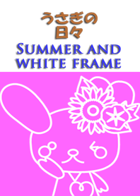Rabbit daily<Summer and white frame>