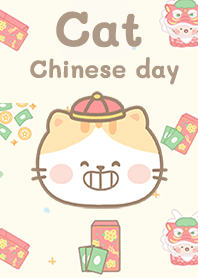 Cat on Chinese day!
