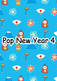 ポップなお正月4 #子年(ねずみどし)