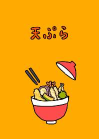 Theme of tempura