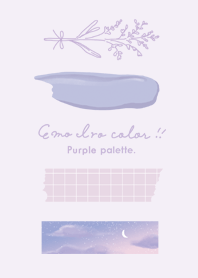 emo iro color _purple palette._