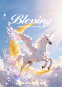 Blessing -Good Fortune in 2026!-2