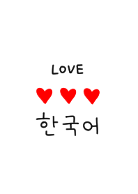 Korean theme 48