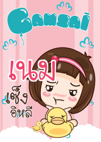 NAME gamsai little girl_E V.09