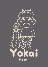 Yokai Kooni Slate gray