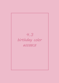 birthday color - April 3