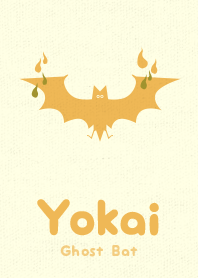 Yokai Ghoost Bat Pale mustard