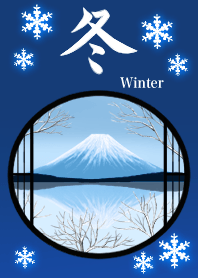 winter tradition