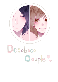 Decoboco Couple
