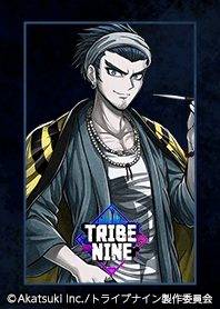 TRIBE NINE -SAKURA HANAFUDA-