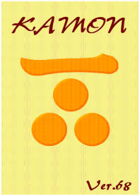 A family crests coat of arms -68-