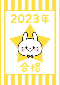 -2023 Happy new year. Rabbit. No,142-