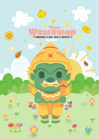 ท้าวเวสสุวรรณ x ธุรกิจ ค้าขายร่ำรวย VII