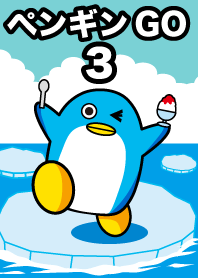 Penguin GO3
