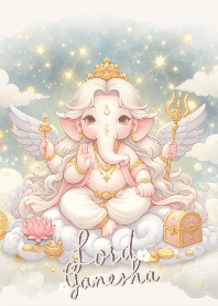 พระพิฆเนศ : มั่งคั่ง ร่ำรวย (ก้อนเมฆ)