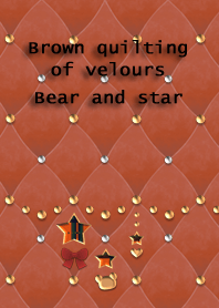Brown quilting of velours(Bear and star)