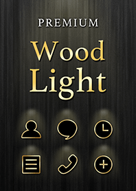 ウッド単純でシンプルなブラック