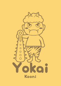 Yokai Kooni tamagoiro