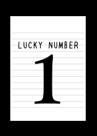 LUCKY NUMBER 1 NOTEBOOK/BLACK