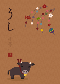 Oriental Zodiac (Ox) + camel [os]