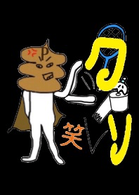 ウンPマン バドミントン 黒 #2020