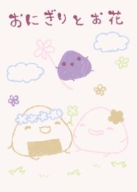 onigiritoohana elegant