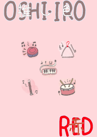 I found my OSHI-IRO , Red-36