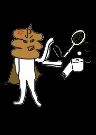 My name is Unpiman.Soft tennis.Black1